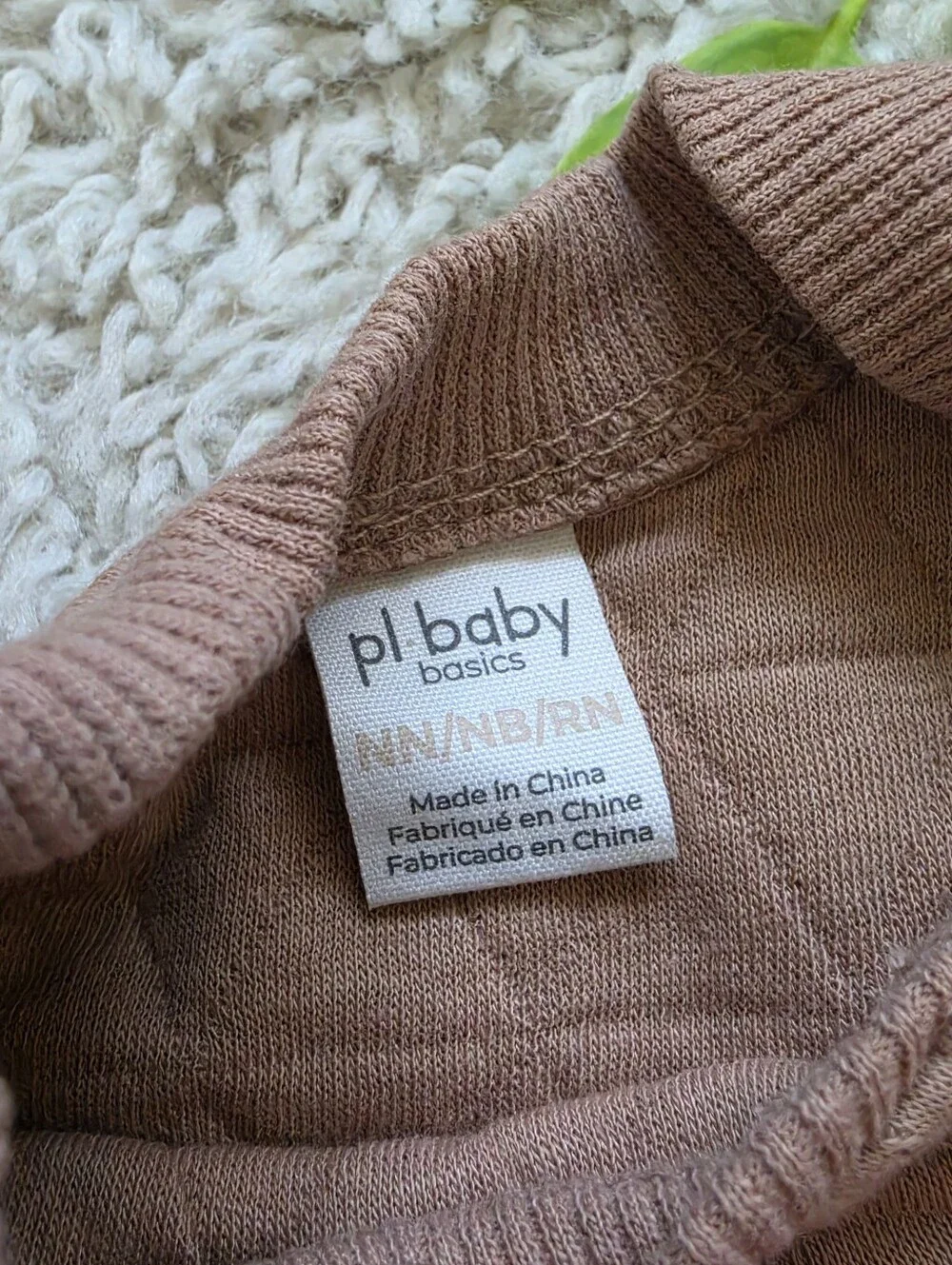 Baby Boy Light Brown Quilted Sleeper (Newborn)
